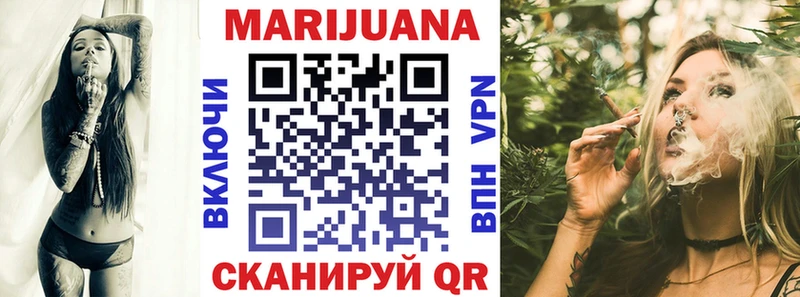 Где можно купить наркотики Пермь A-PVP ГАШ КОКАИН