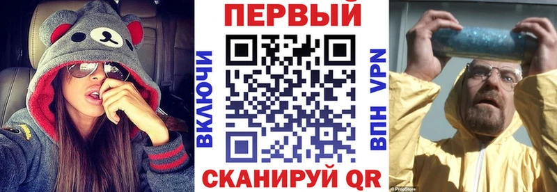 АМФ Premium Пермь