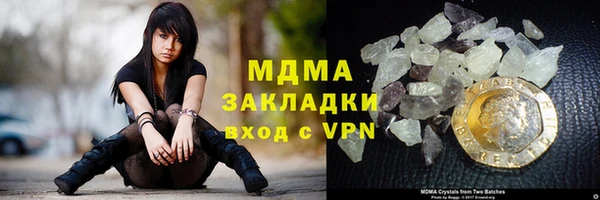 прущая мука Бородино