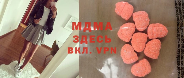 героин Бугульма