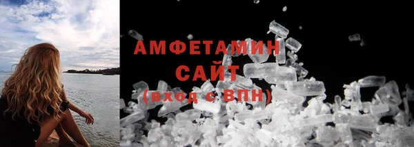 героин Бугульма