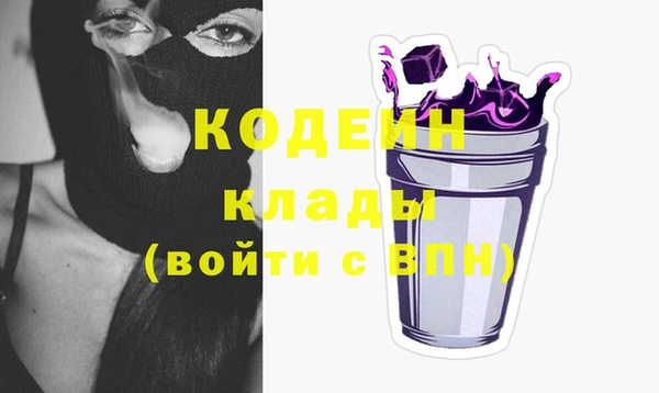 прущая мука Бородино