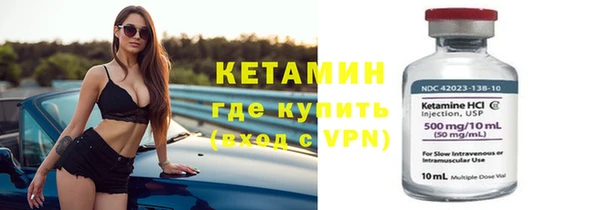 прущая мука Бородино