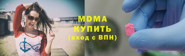 прущая мука Бородино
