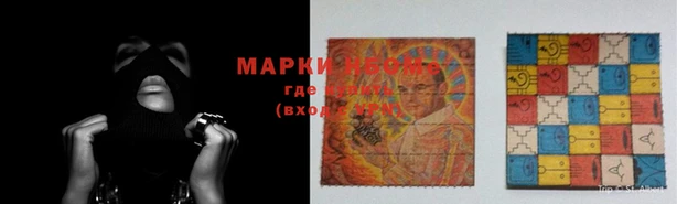 прущая мука Бородино