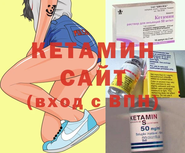 PSILOCYBIN Бронницы