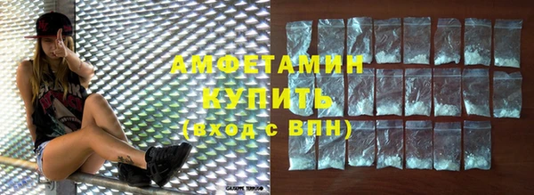 прущая мука Бородино