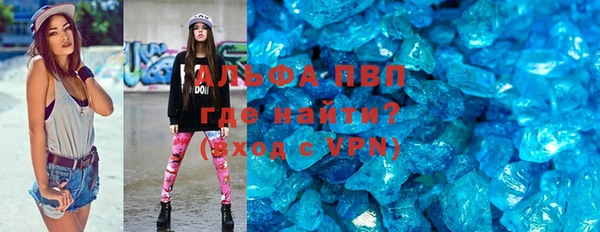 PSILOCYBIN Бронницы