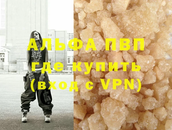 прущая мука Бородино