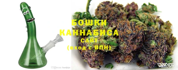 героин Бугульма