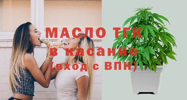 PSILOCYBIN Бронницы