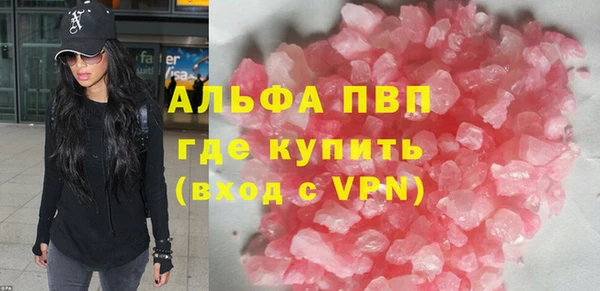 прущая мука Бородино