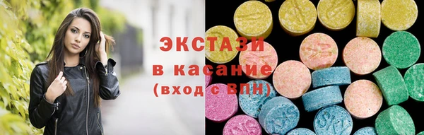 героин Бугульма