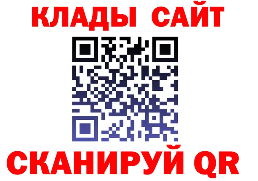 А ПВП VHQ tor это KRAKEN Пермь